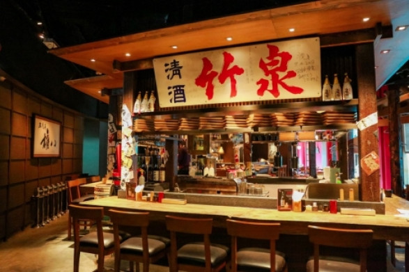 Jadi Kontroversi! Bar di Jepang Sediakan Layanan Menampar Pengunjung